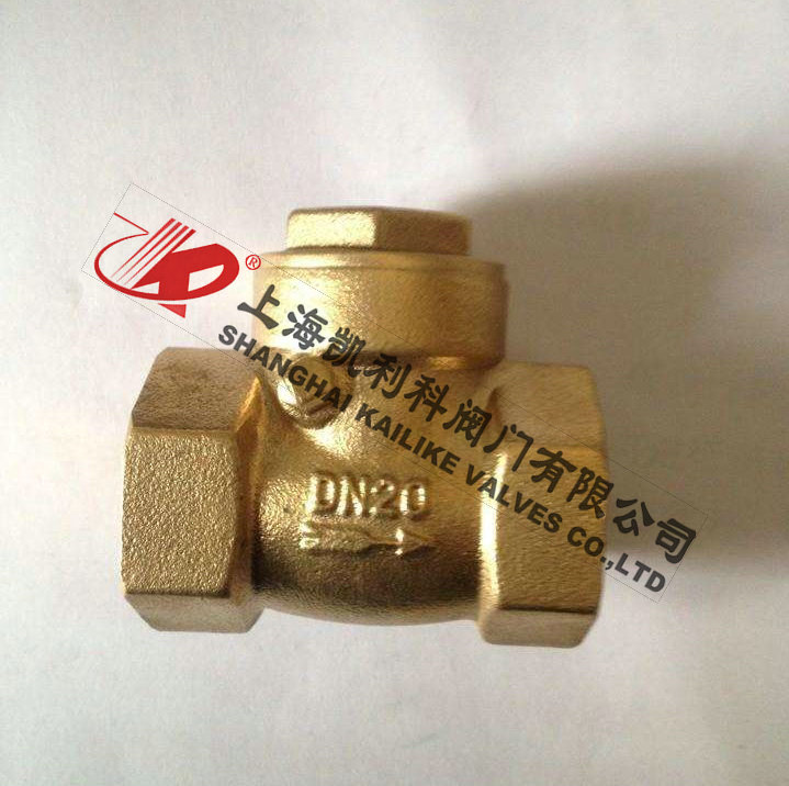 H14W、H44W黃銅臥式止回閥