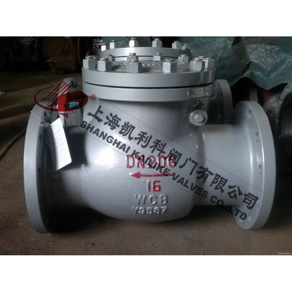 H44H、H44W臥式旋啟式止回閥