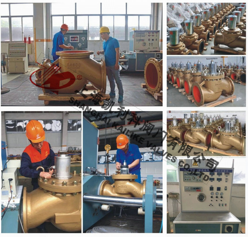 ZCRP液化氣電磁閥生產(chǎn)車間